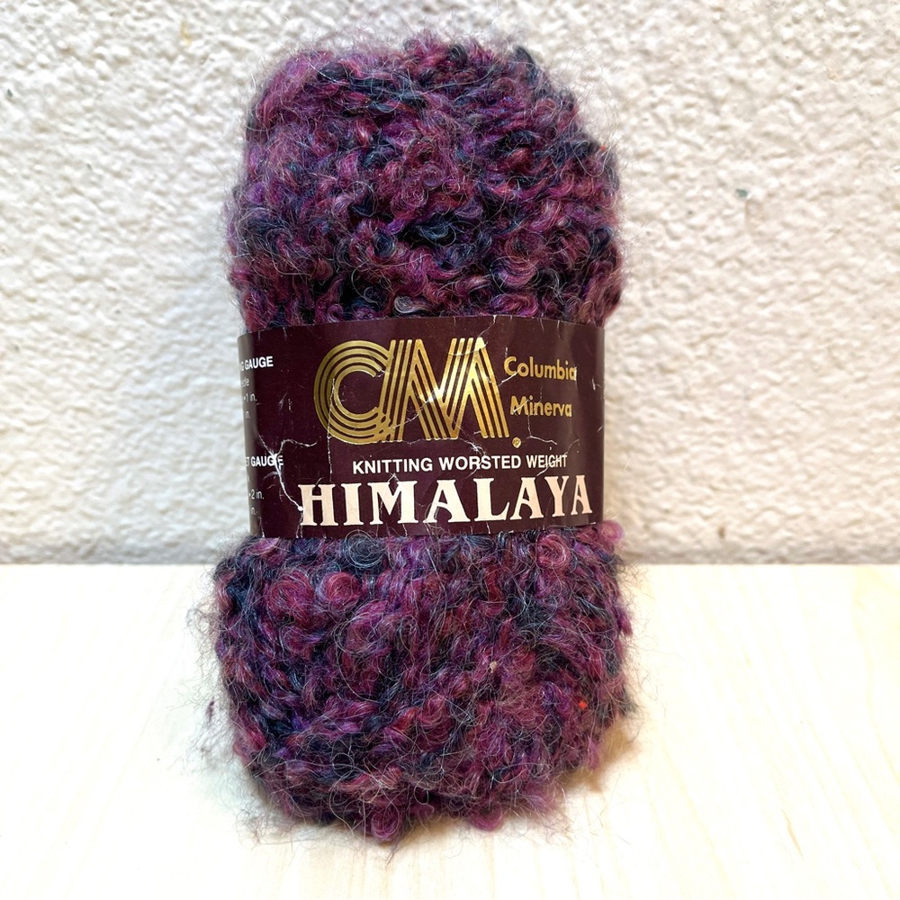 Yarn skein Boucle Purple & Black. NWT. Himalaya Brand. Worsted 1.7 oz